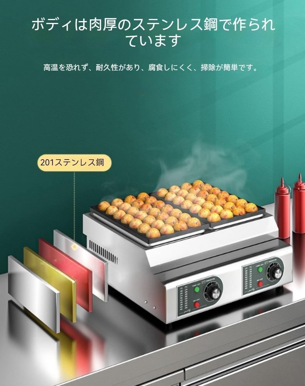 たこ焼き鍋銅鍋明石焼鍋業務用 10穴タコ焼き鉄板